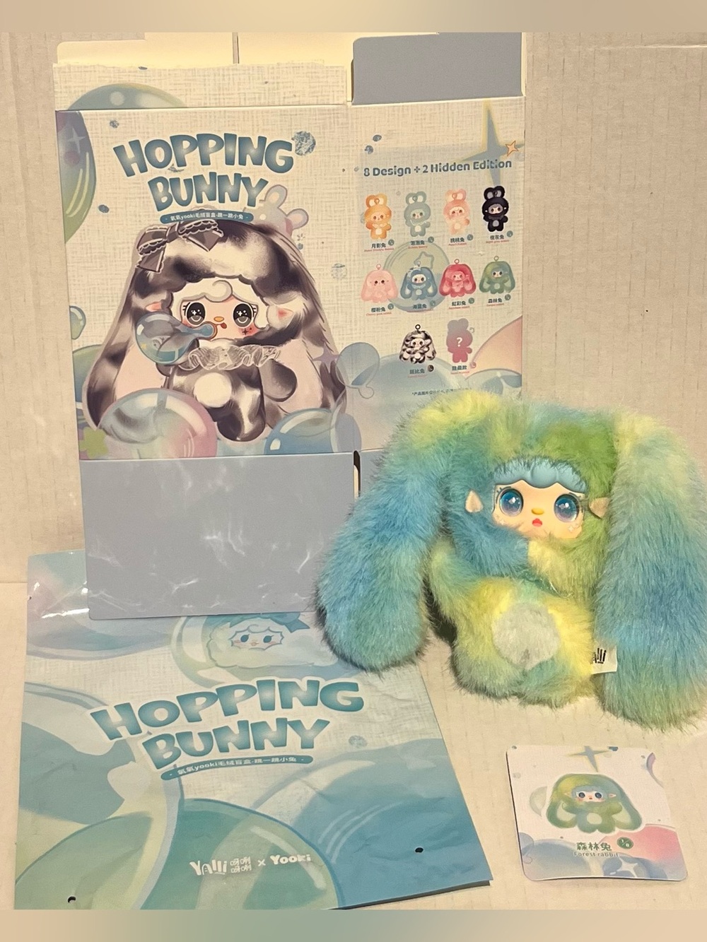 Blind box Yooki Plush Charm “Forest Rabbit“ from the series Hopping Bunny. - Picture 2 of 10